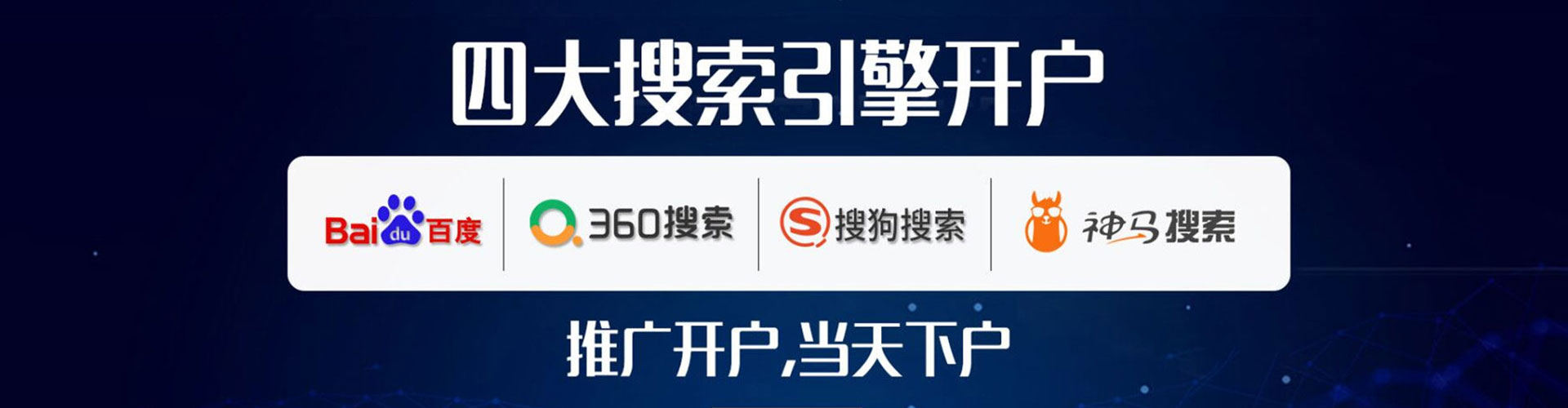 卫辉微博信息流